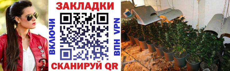 Купить КОКАИН МЕФ ГАШИШ Галлюциногенные грибы Бошки Шишки Краснослободск