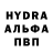 COCAIN Колумбийский HappyTrading