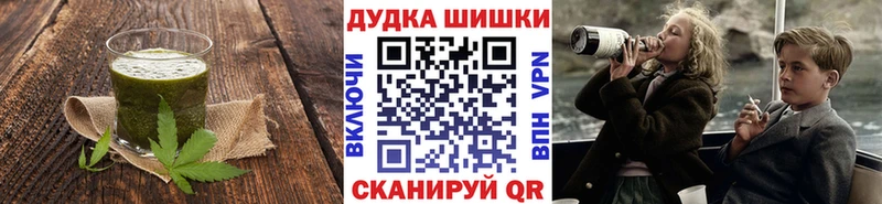 Купить где  Краснослободск  Canna-Cookies марихуана 