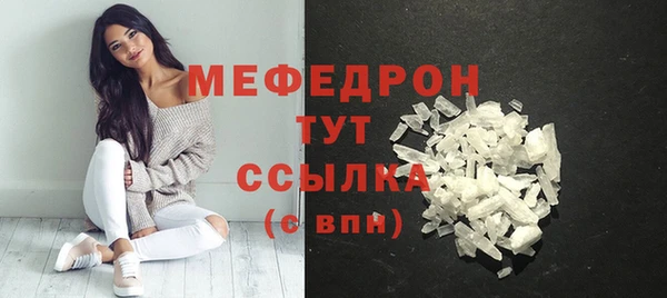 не бодяженный Корсаков