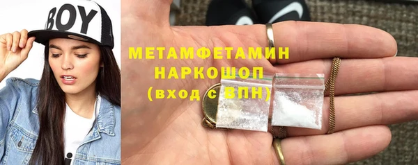ALPHA-PVP Коряжма