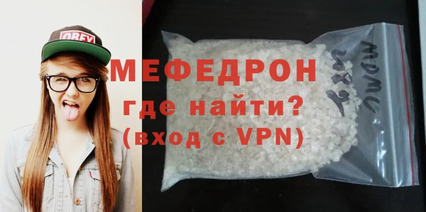 не бодяженный Корсаков