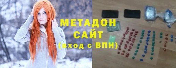 мефедрон мука Костерёво