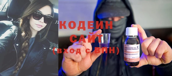ALPHA-PVP Коряжма