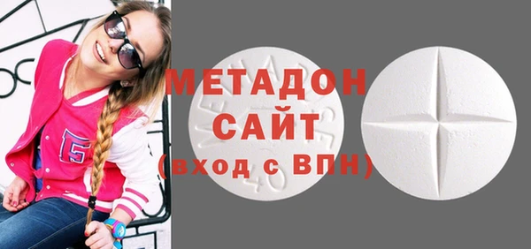 мефедрон мука Костерёво
