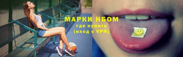 мефедрон мука Костерёво