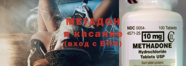 МДПВ Краснослободск