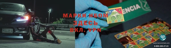 мефедрон мука Костерёво