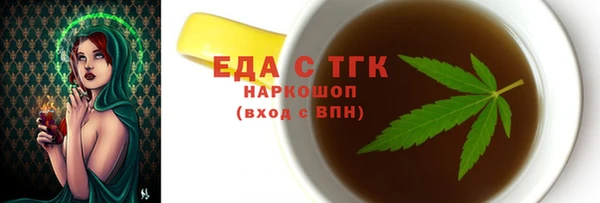 ALPHA-PVP Коряжма