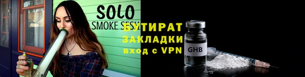мефедрон мука Костерёво