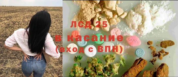 не бодяженный Корсаков