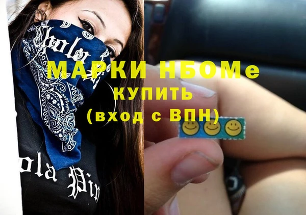 не бодяженный Корсаков