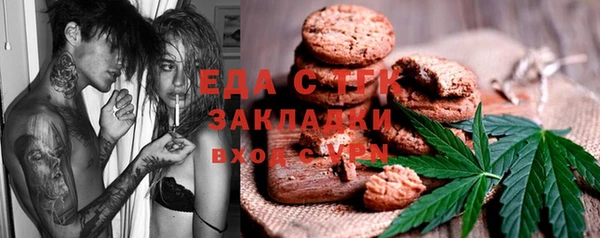 не бодяженный Корсаков