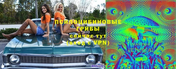 мефедрон мука Костерёво