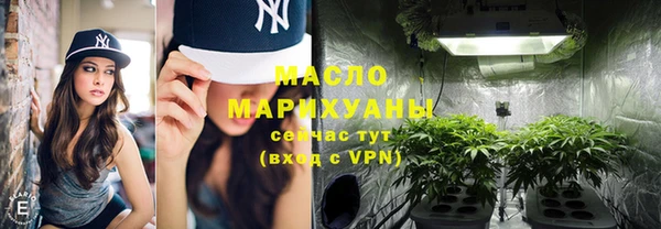 ALPHA-PVP Коряжма