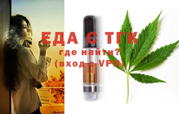 ALPHA-PVP Коряжма